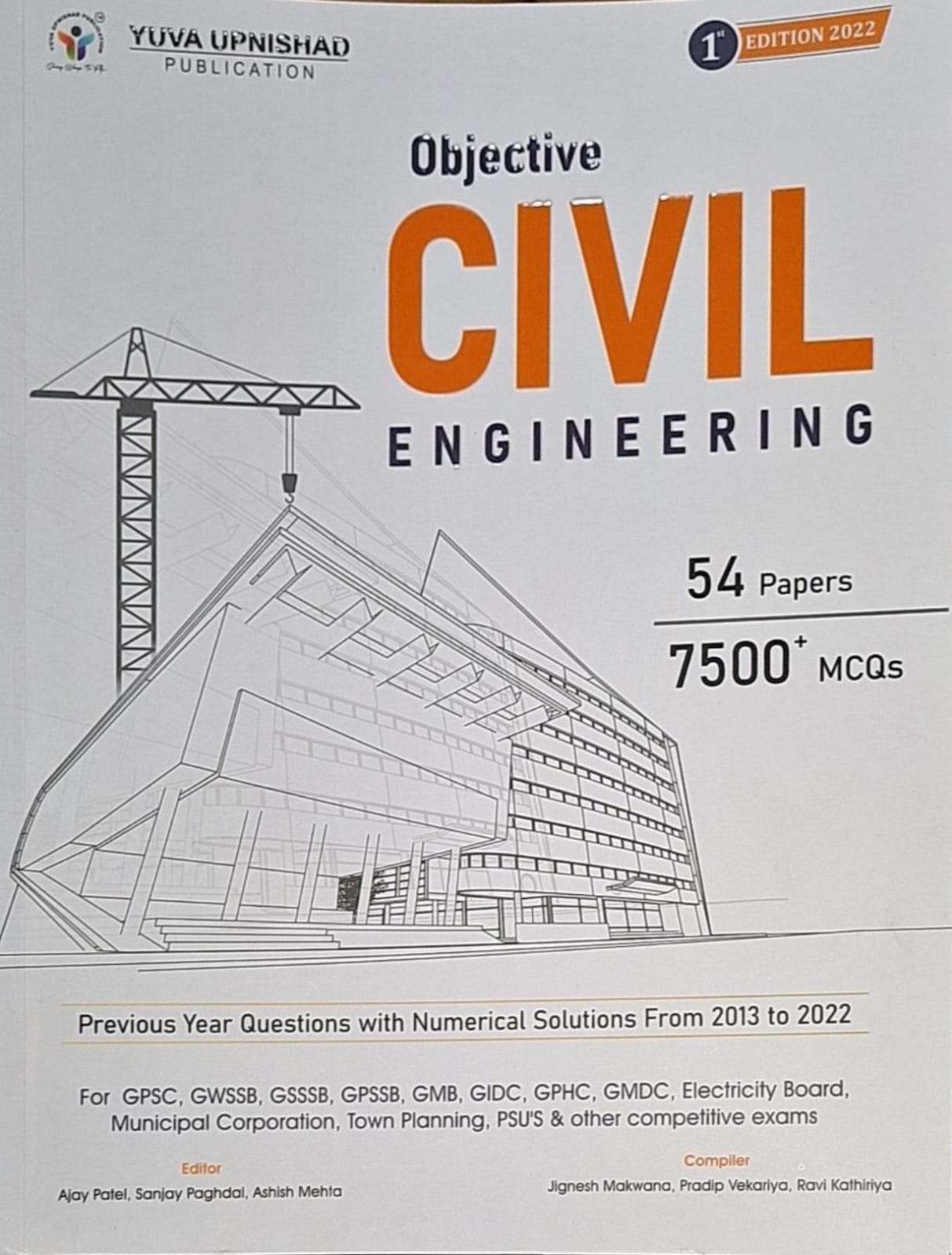 Zerox-objective Civil Engineering