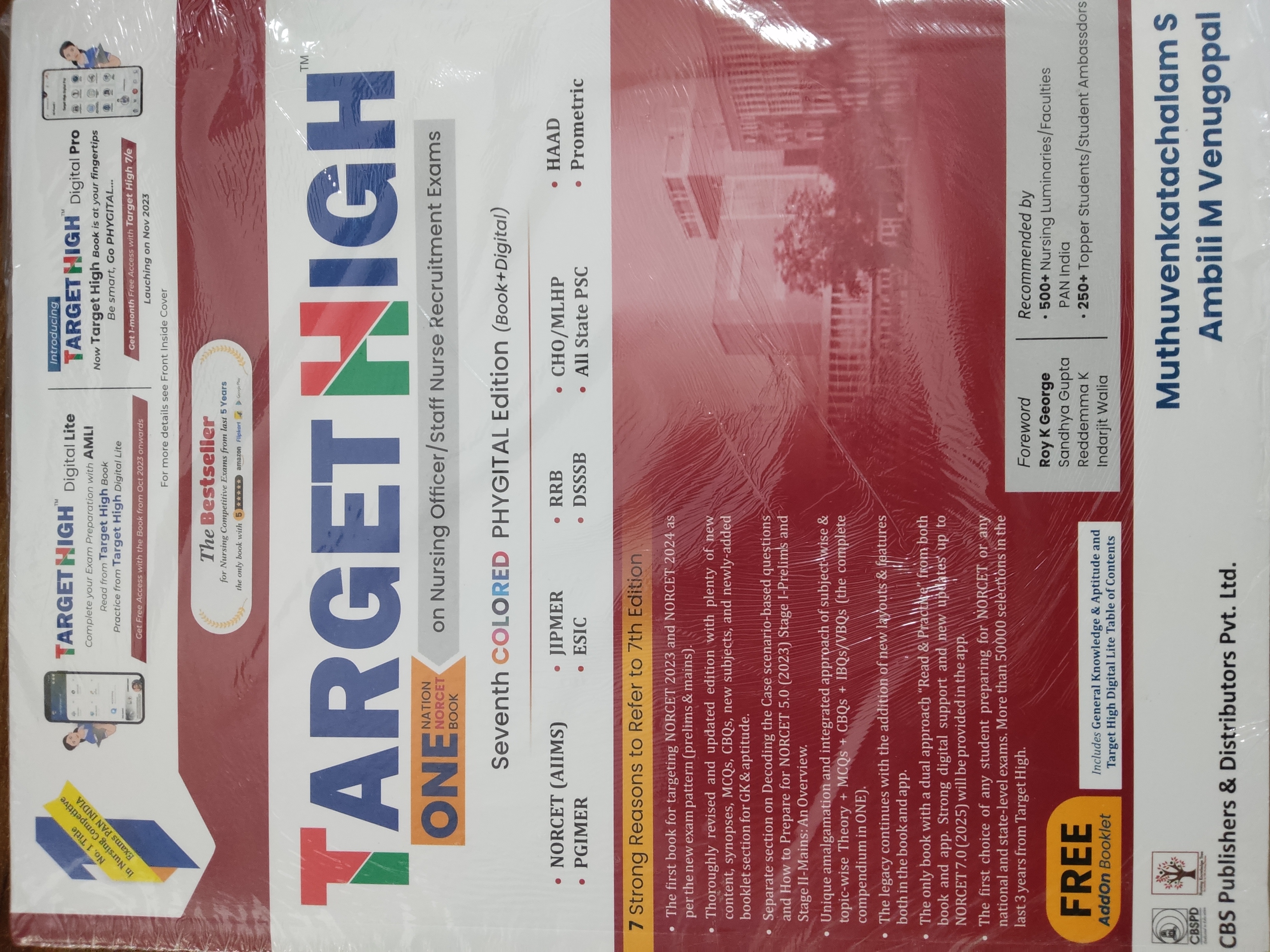 Targethigh- 7 Th Coloured Edition -23-24