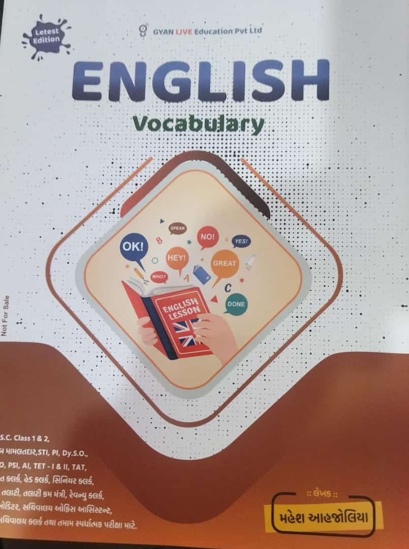English Vocabulary--2024