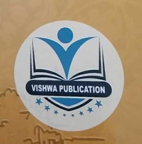 VISHWA publication