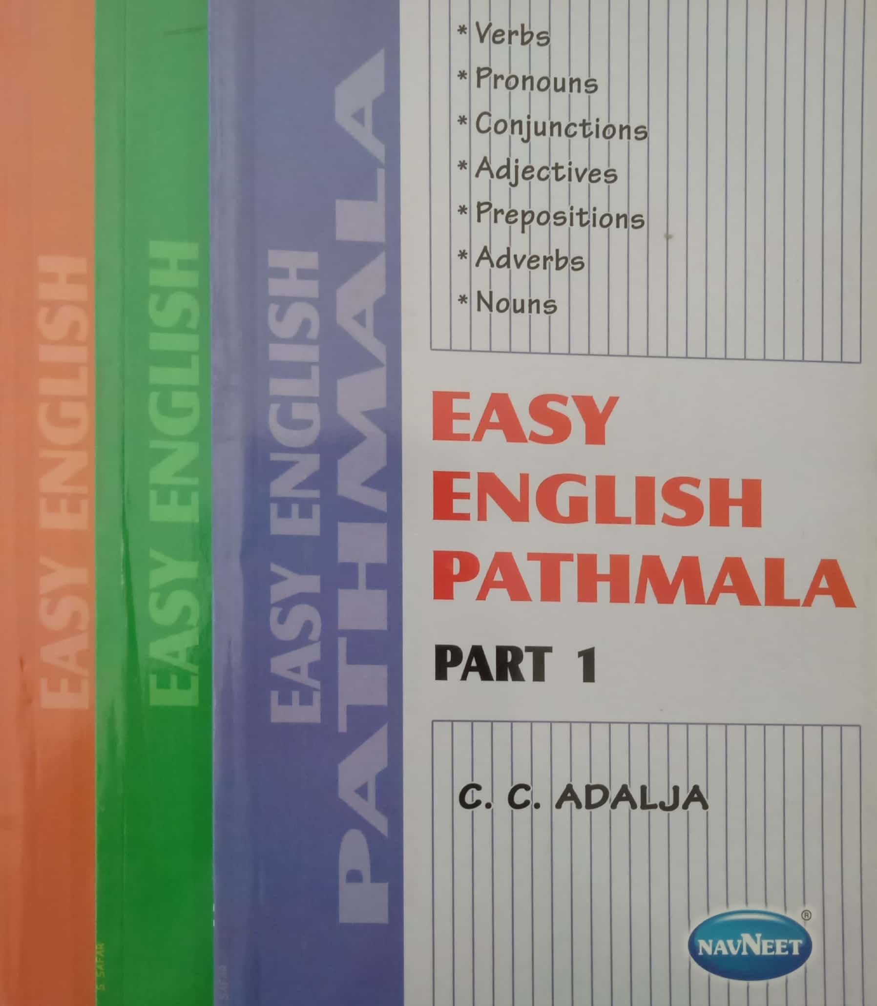 Easy English Pathmala -3 Book