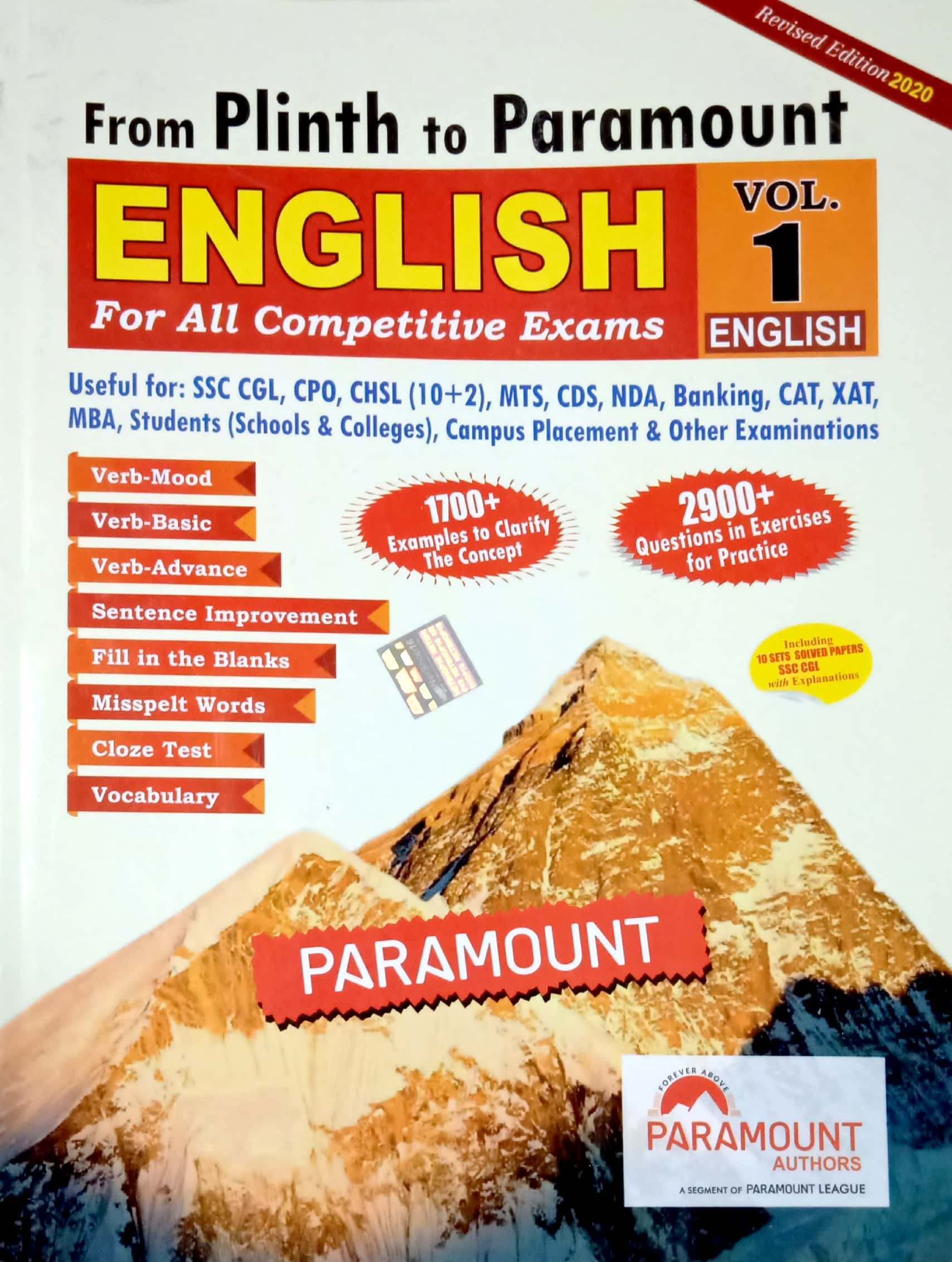 English For All Competetive Exams