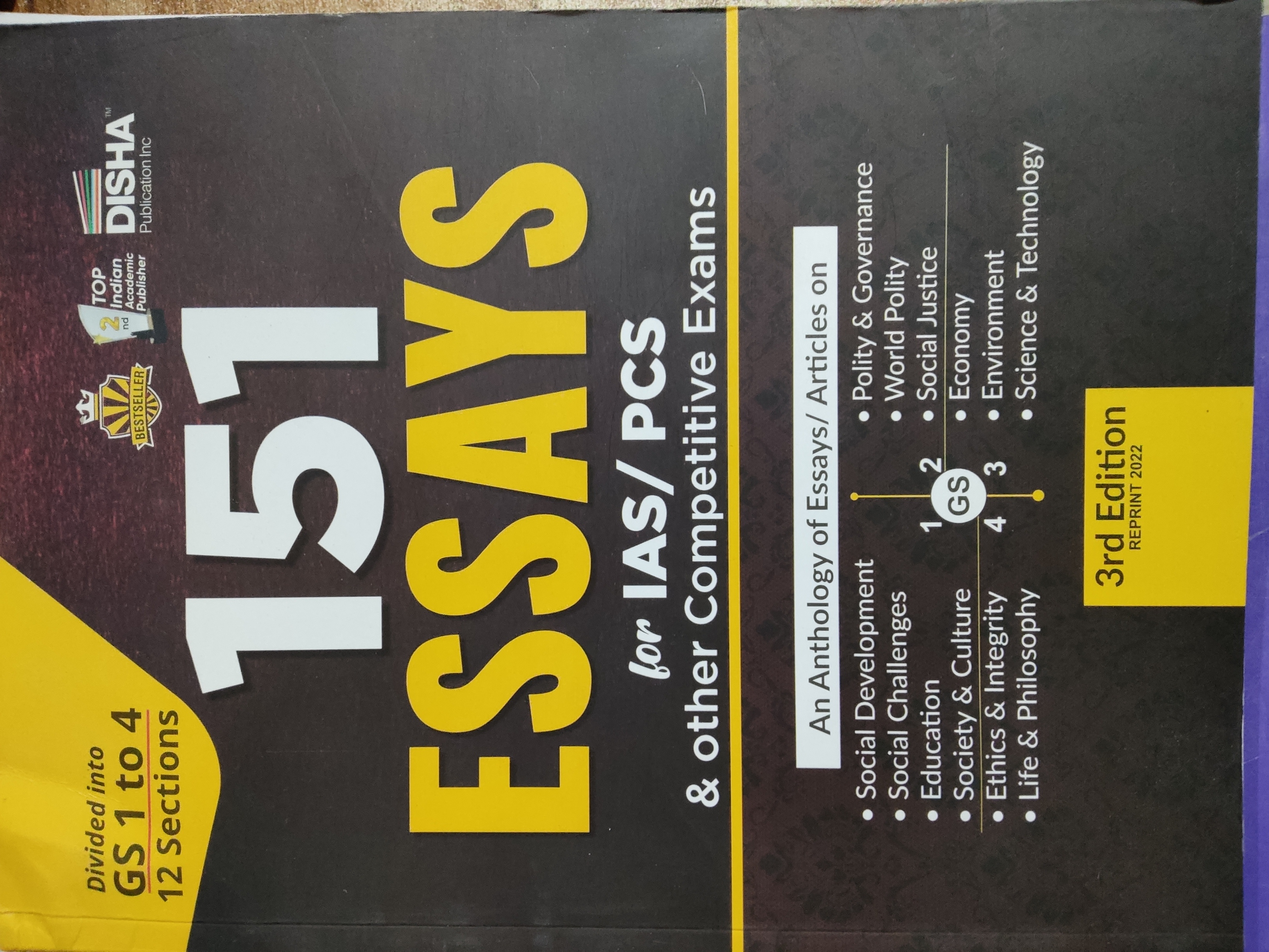 Disha -151 Essays For Ias/pcs- 3rd Edition 